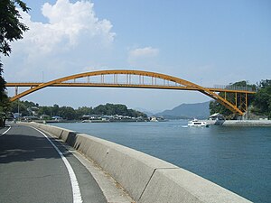 高根大橋