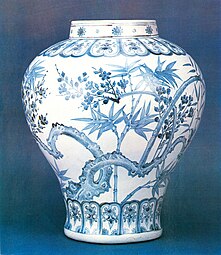 Blue and white porcelain jar with plum and bamboo design, Joseon dynasty, Korea, 15th century