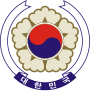 대한민국의 국장