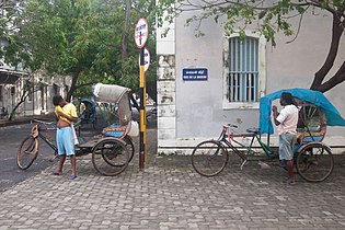 Rue de la Marine