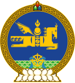 Stemma della Repubblica della Mongolia