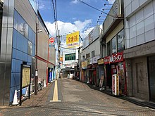 南口駅前通り（2020年8月2日）