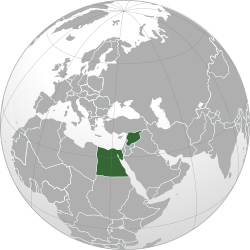 Forenede Arabiske Republiks placering