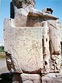 Egypt_Memnon