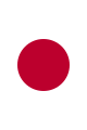  日本