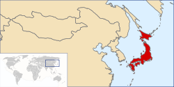 Japonijan Valdkund 日本国 (Nippon-koku / Nihon-koku)