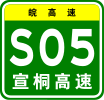 S05