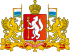 Coat of airms o Sverdlovsk Oblast