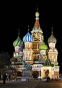 Saint Basil's Cathedral in Moscow