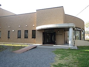 八戸市縄文学習館