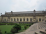 The Bhool Bhulaiyya Front View, Lucknow