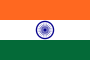 Drapeau de l'Inde