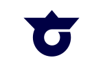 Shippō (1971–2010)