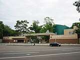 札幌市円山動物園