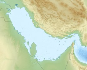 Al-Awamiyah is located in Persian Gulf