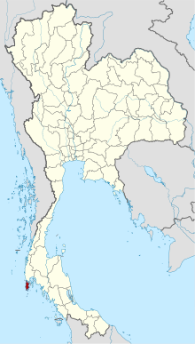 Mapa ng Taylandiya na nagpapakita ng lalawigan ng Phuket