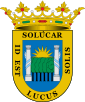 Sanlúcar la Mayor: insigne