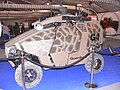 UGV Guardium