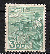 日本郵便3円切手（1949年発行） 捕鯨砲と砲手が描かれている