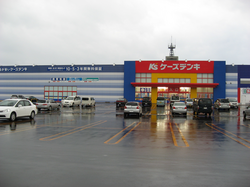 池田本社・伊達インター店