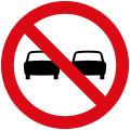 No overtaking