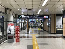 成田空港駅（JR東日本・京成電鉄）