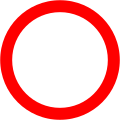 All vehicles prohibited