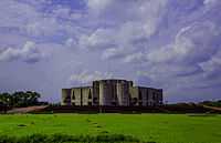 Parliament of Bangladesh (2014)