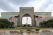 Perbadanan Putrajaya (Putrajaya Corporation) government complex