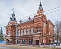 Ancien conseil municipal.