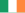 アイルランド