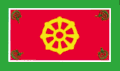 Presidential Standard of J. R. Jayewardene