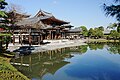 Byodo-in, Uji