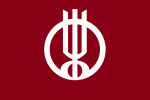 Hozumi (1955–2003)