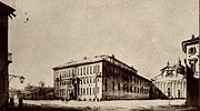 L'edificio del convento a Borgo San Vittore ai primi dell'Ottocento