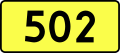 English: Sign of DW 502 with oficial font Drogowskaz and adequate dimensions.