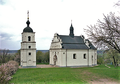 Taras Sjevtsjenko. Illinska kerk in Subotiv, kerk ter herinnering aan Bohdan Chmelnytsky, in 2005.