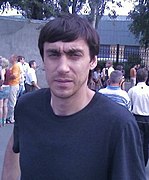 Yuriy kovtun.jpg