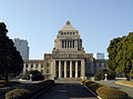 Gedung Diet (Parlemen) Jepang