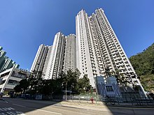 Kwong Tin Estate 2020.jpg