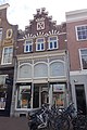 Zijlstraat 94