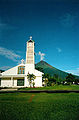 Volcan Arenal - Costa Rica, 1995