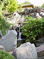 Japanese garden in Erfurt