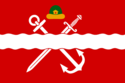 Flag of Shilovsky District