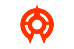 Yasuzuka (1965–2005)