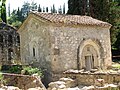 Ikalto monastery in Georgia.