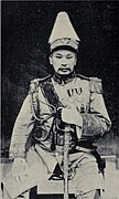 Lu Rongting