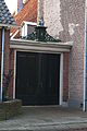 Poort van de Schuilhoeve