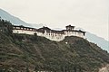 Dzong à Wangdue Phodrang, Bhoutan.