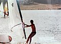 Windsurfing 1982.